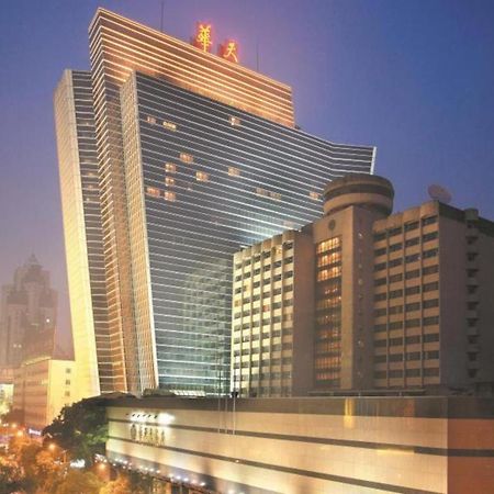 Changsha Huatian Hotel Eksteriør billede
