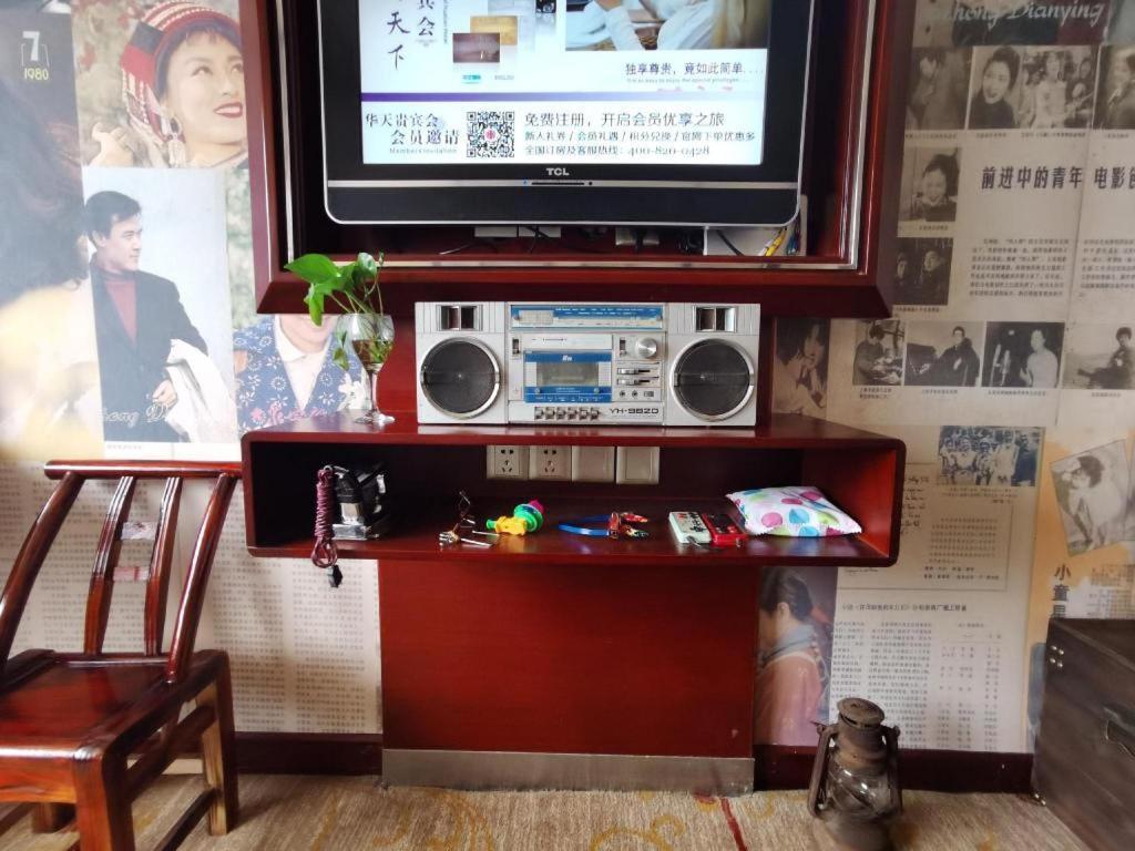 Changsha Huatian Hotel Eksteriør billede